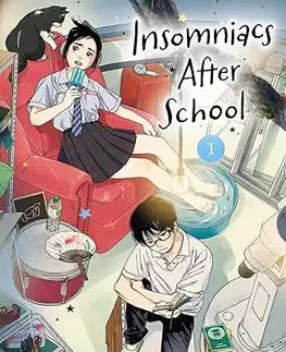 Manga Insomniacs After School, Vol. 1 - Makoto Ojiro