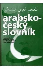 Jazykové učebnice, slovníky Arabsko-český slovník CD-ROM - Kolektív autorov