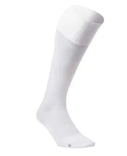 hokej Detské ponožky FH500 na pozemný hokej biele