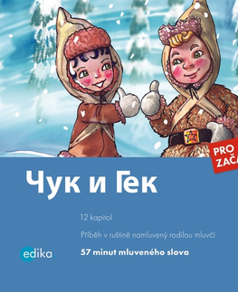 Jazykové učebnice - ostatné Edika Čuk i Gek (RUS)
