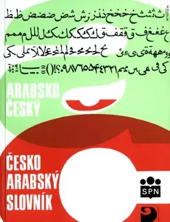 Jazykové učebnice, slovníky Arabsko-český a česko-arabský slovník - Luboš Kropáček