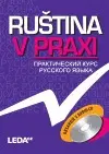 Učebnice a príručky Ruština v praxi + CD - Marie Csiriková,E. Vysloužilová