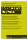 Literárna veda, jazykoveda Dolnosrbská mluvnice - Pětr Janaš