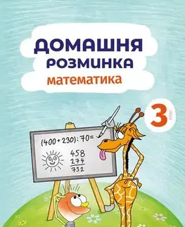 Matematika Domácí procvičování Matematika 3. r. - Petr Šulc