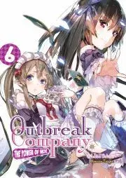 Sci-fi a fantasy Outbreak Company: Volume 6 - Sakaki Ichiro
