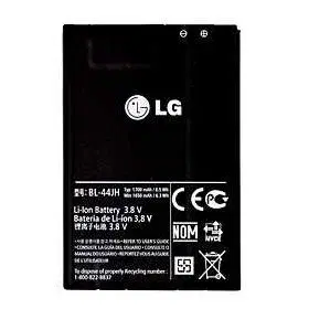 Batérie pre mobilné telefóny - originálne Originálna batéria pre LG Optimus L5 II Dual - E455 (1700mAh) 