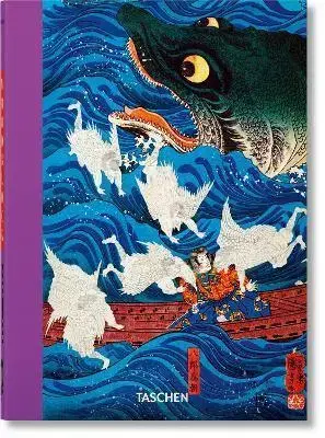 Dejiny, teória umenia Japanese Woodblock Prints. 40th Ed. - Andreas Marks