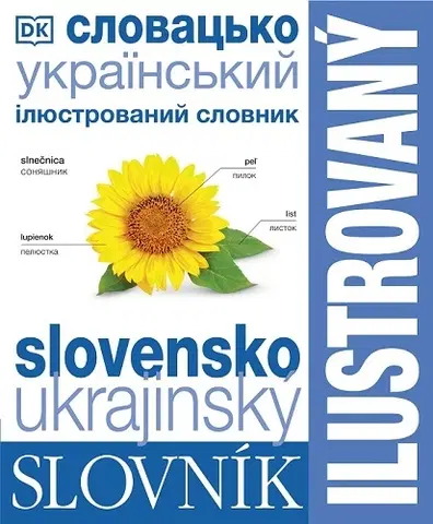 Slovníky Ilustrovaný slovník slovensko-ukrajinský - Kolektív autorov