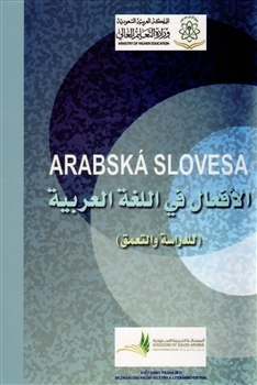 Jazykové učebnice, slovníky Arabská slovesa - Jana Břeská,Charif Bahbouh
