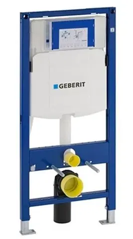 Kúpeľňa GEBERIT DUOFIX podomietková nádržka Sigma 12 cm, pre montáž do sadrokartónu 111.300.00.5