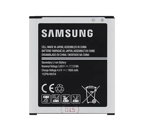Batérie pre mobilné telefóny - originálne Originálna batéria pre Samsung Galaxy J1 - J100, (1850 mAh) 8592118817905
