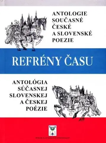 Poézia - antológie Refrény času - Kolektív autorov