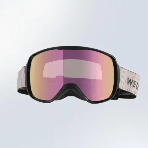 okuliare Lyžiarske a snowboardové okuliare do každého počasia G 500 I ružové