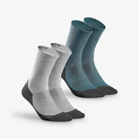 ponožky Ponožky Hike 100 vysoké súprava 2 párov sivo-modré