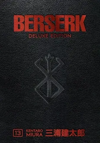 Manga Berserk 13 Deluxe Edition - Miura Kentaró
