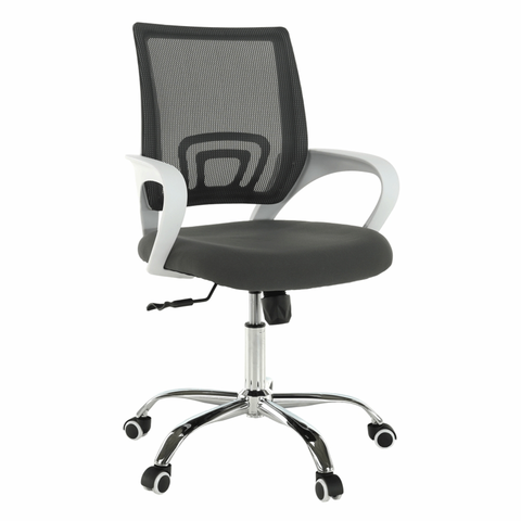 Kancelárske stoličky KONDELA Sanaz Typ 2 kancelárske kreslo s podrúčkami sivá / biela