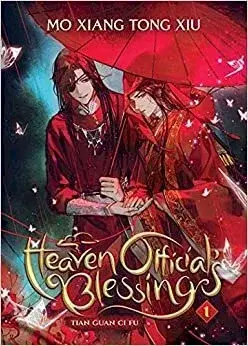 Manga Heaven Officials Blessing Tian Guan Ci Fu 1 - Mo Xiang Tong Xiu